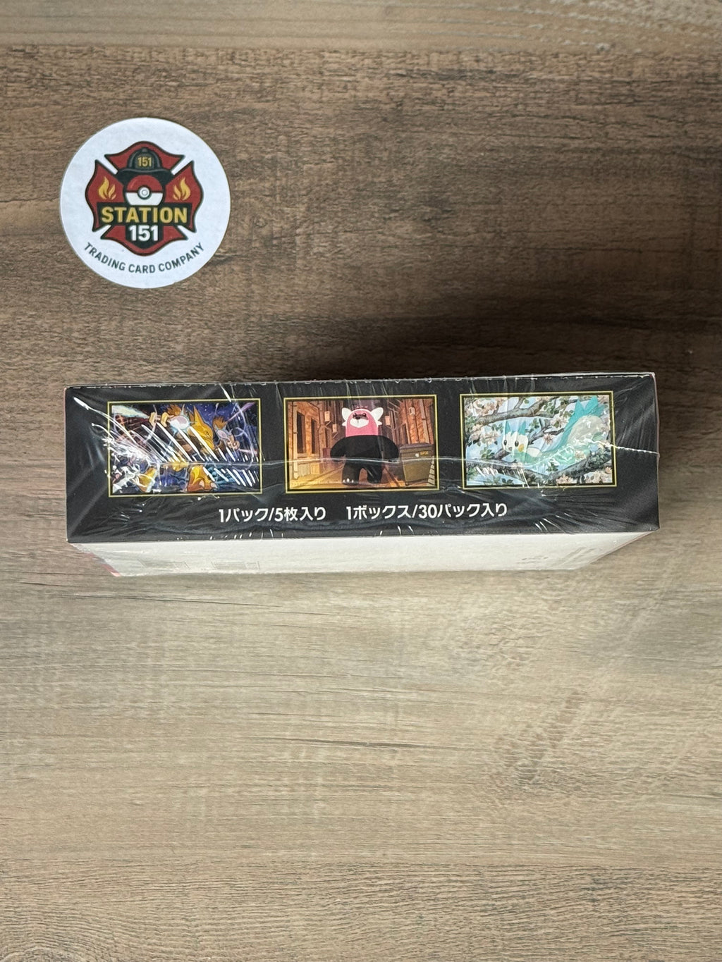 Pokemon TCG Mega Symphonia Sealed Booster Box (m1S) - Japanese