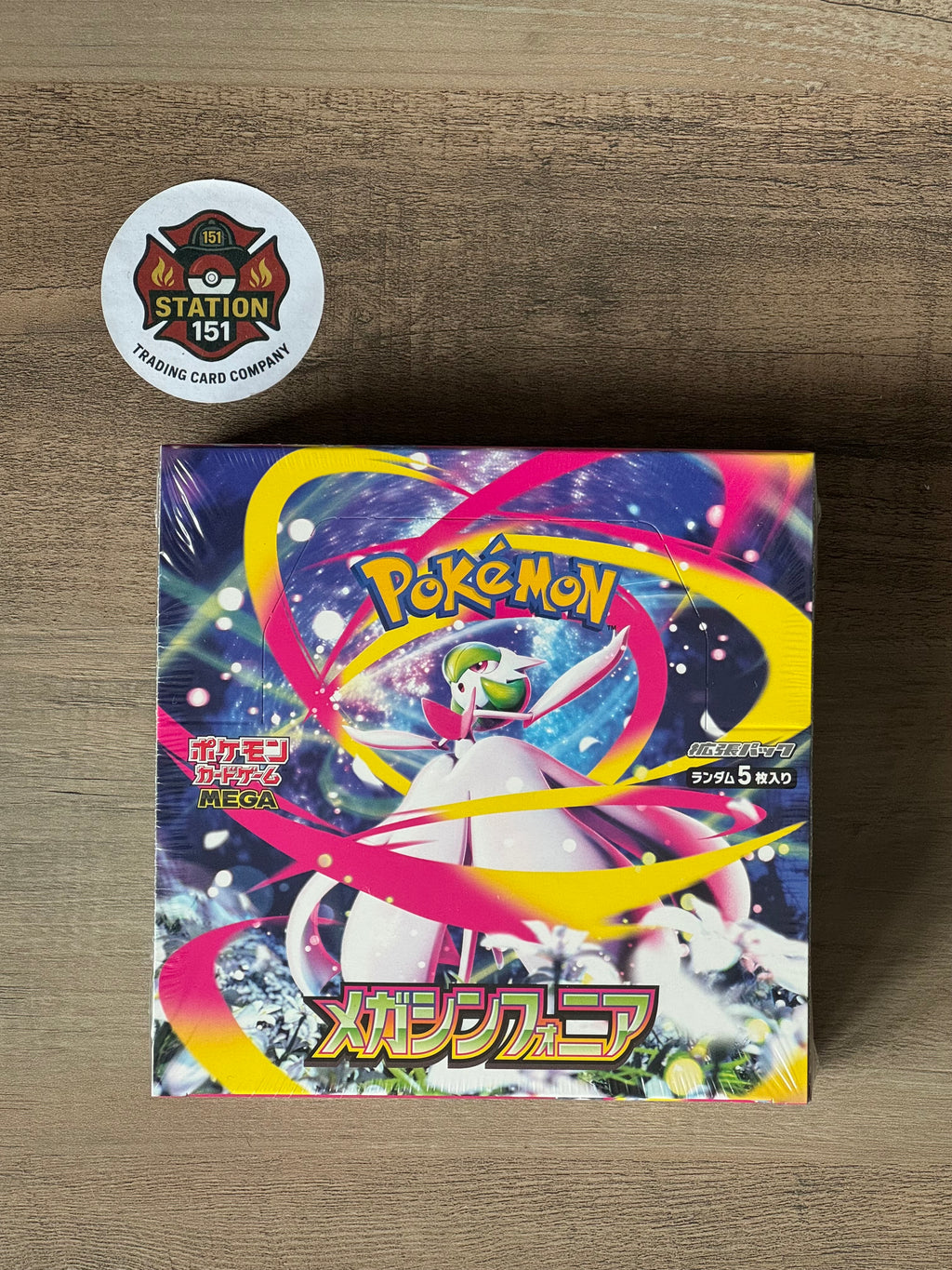 Pokemon TCG Mega Symphonia Sealed Booster Box (m1S) - Japanese