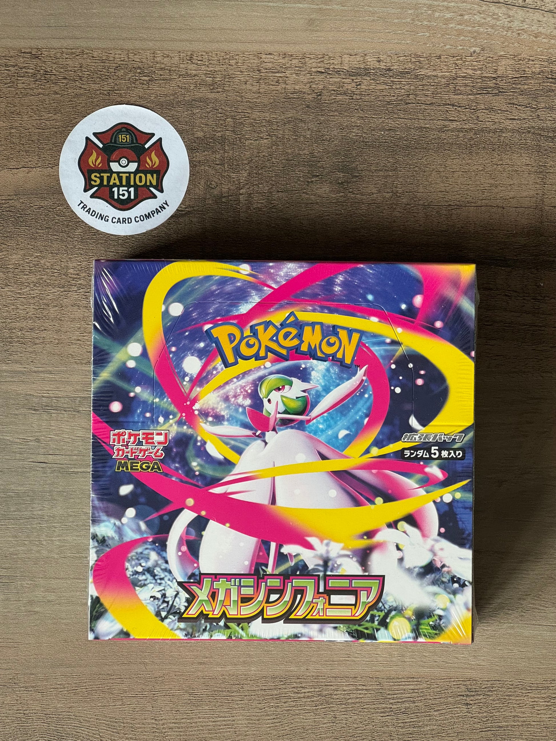Pokemon TCG Mega Symphonia Sealed Booster Box (m1S) - Japanese