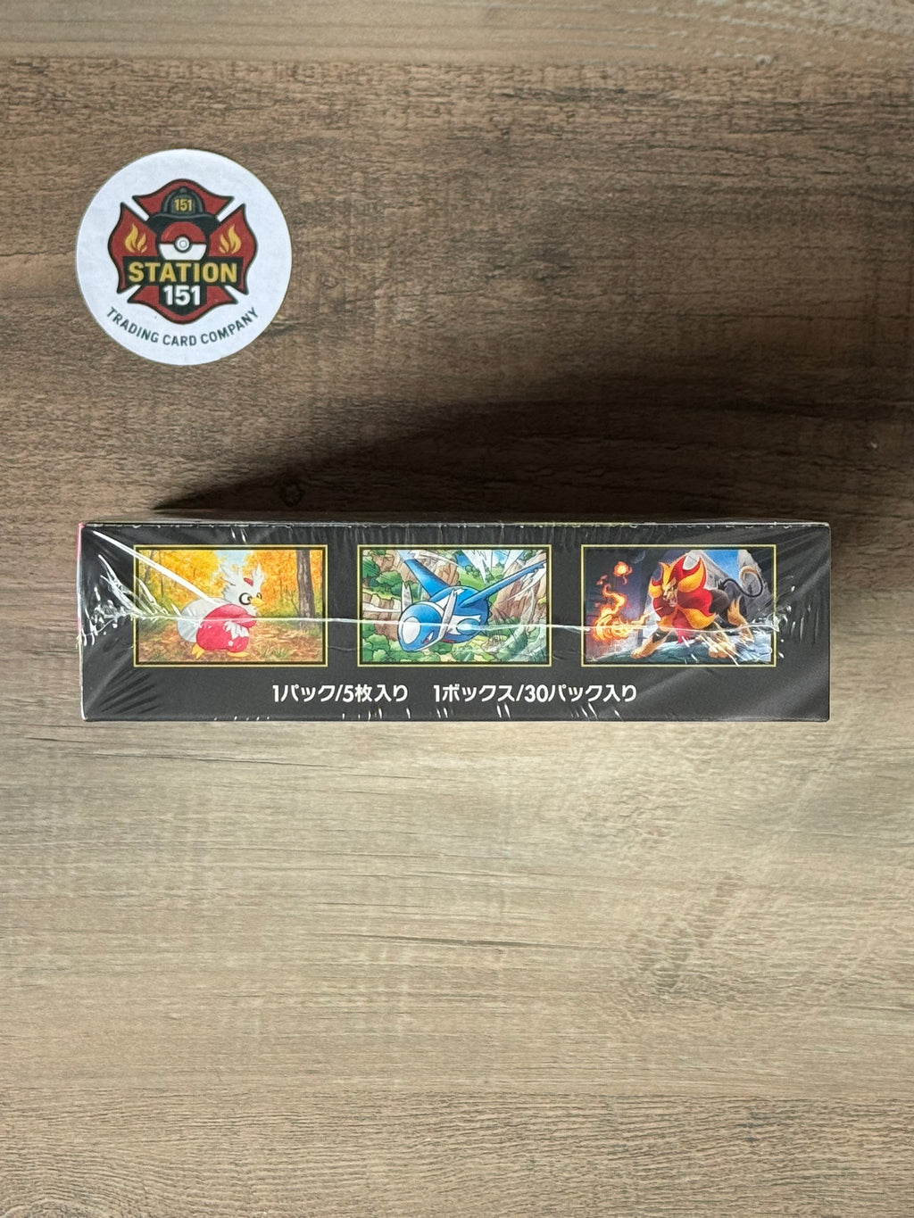 Pokemon TCG Mega Symphonia Sealed Booster Box (m1S) - Japanese