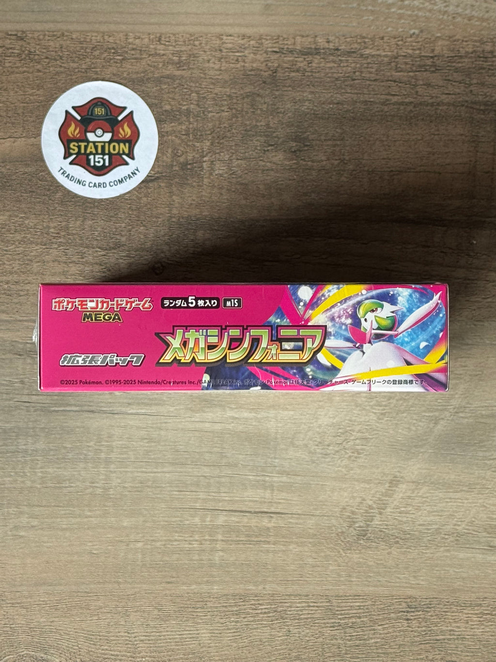 Pokemon TCG Mega Symphonia Sealed Booster Box (m1S) - Japanese