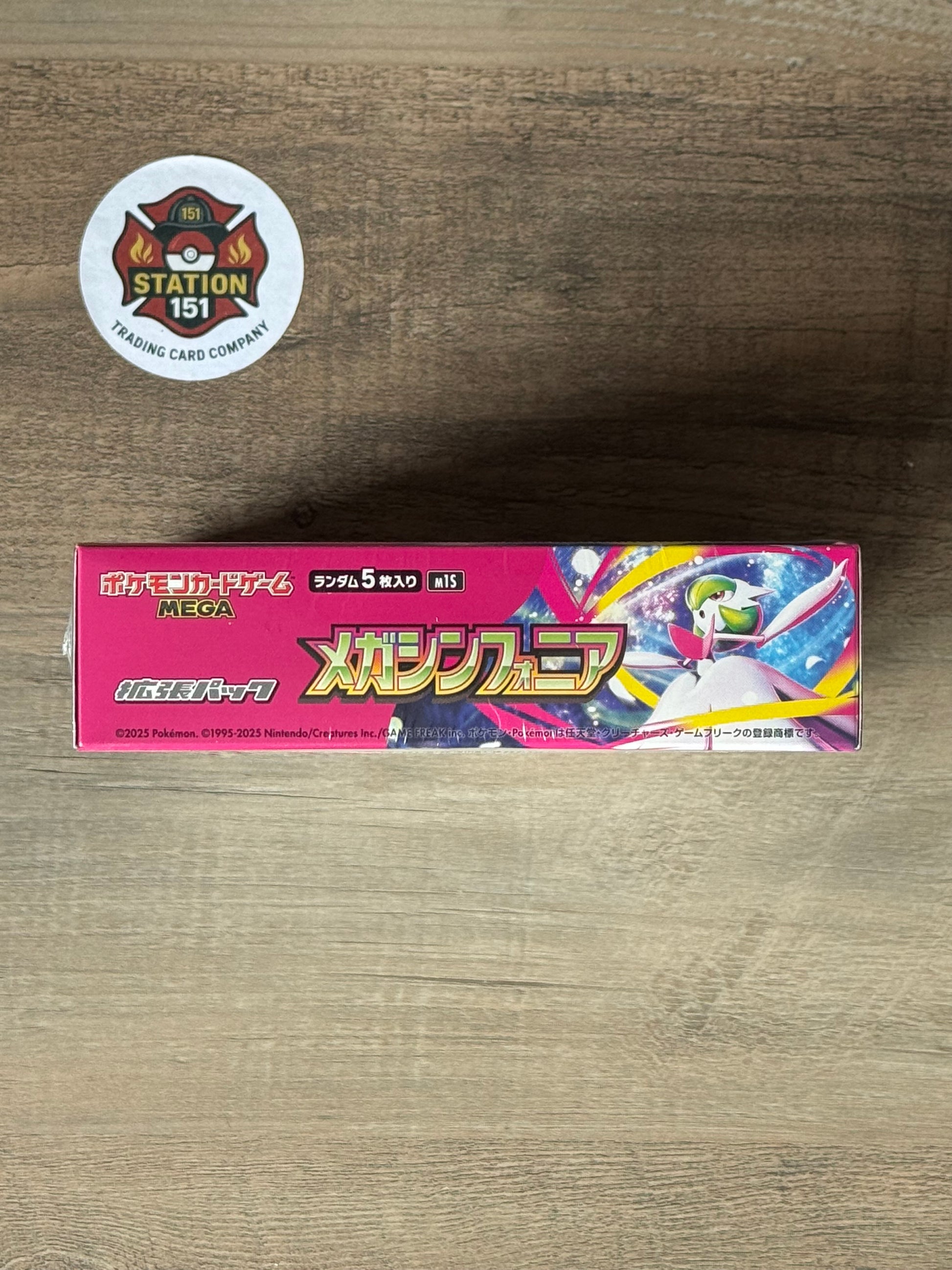 Pokemon TCG Mega Symphonia Sealed Booster Box (m1S) - Japanese