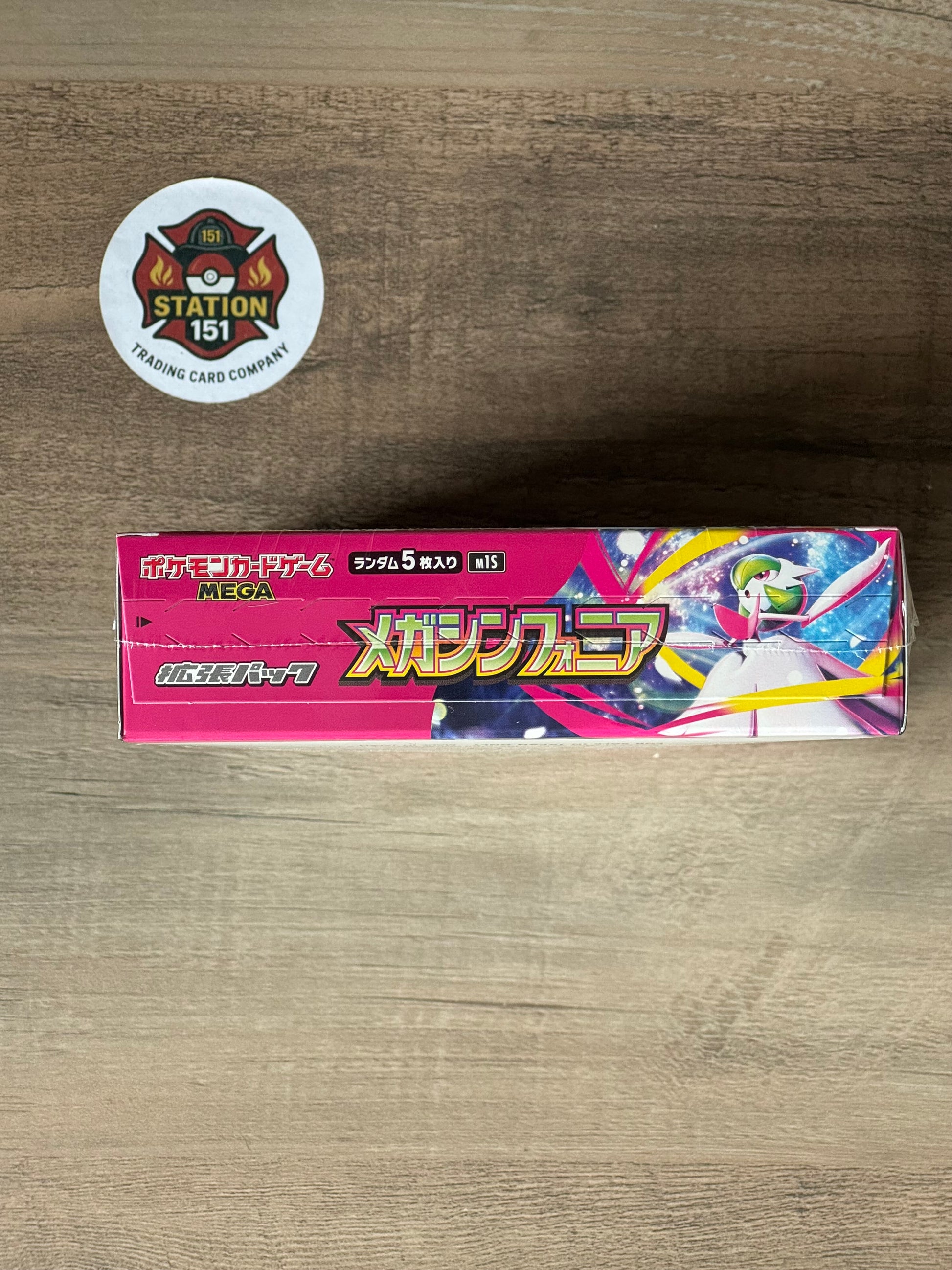 Pokemon TCG Mega Symphonia Sealed Booster Box (m1S) - Japanese